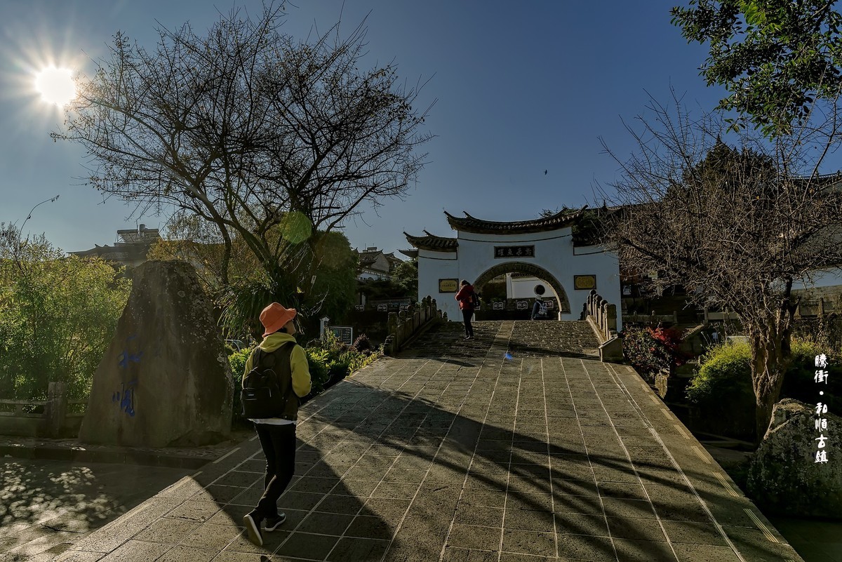 云南腾冲·和顺古镇