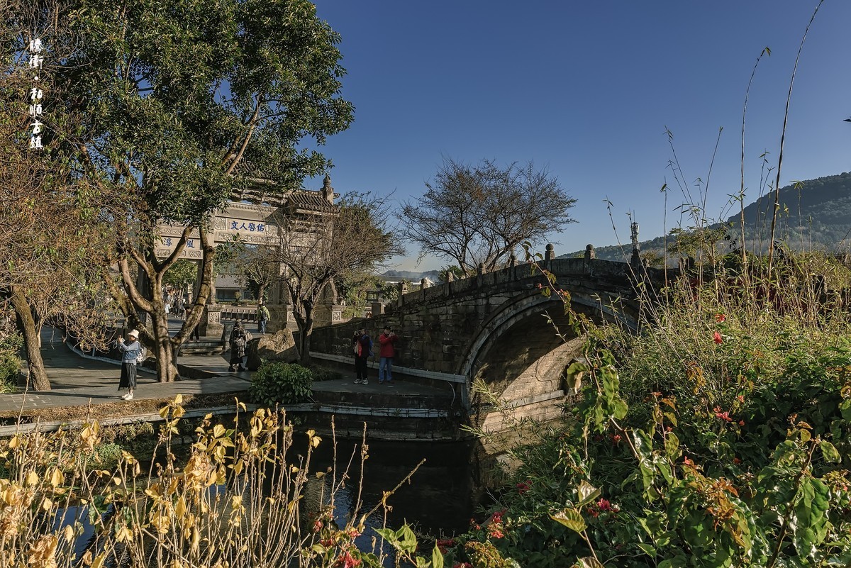 云南腾冲·和顺古镇