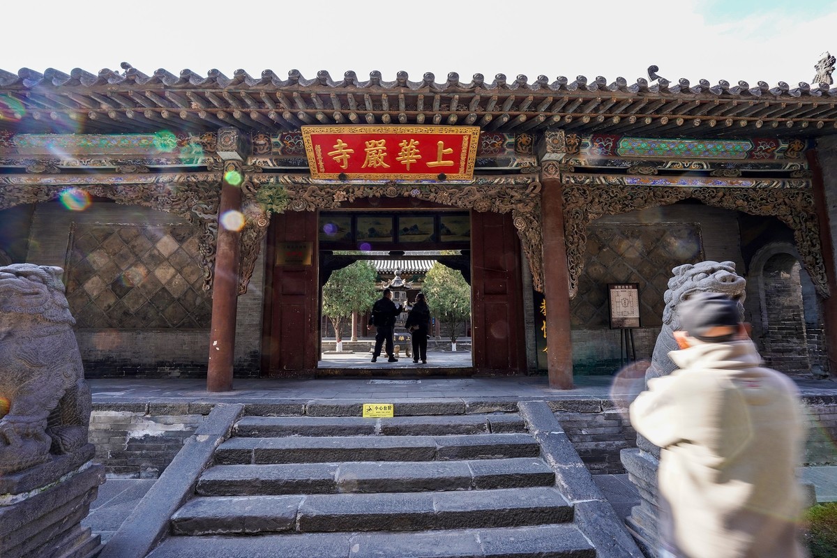 游山西华严寺-2