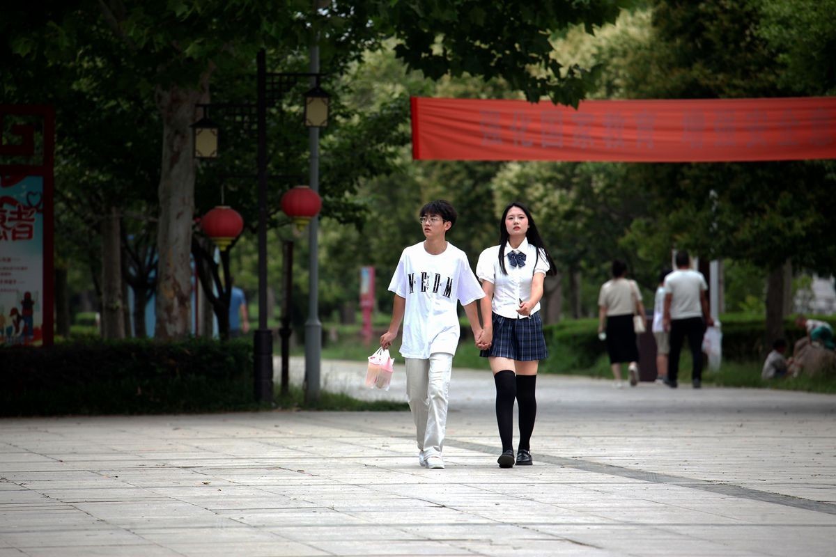 定点抓拍  561