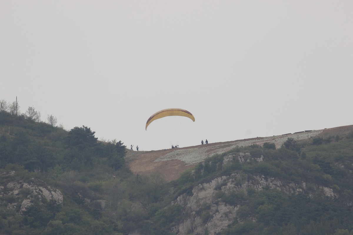 太原市岖围山滑翔伞基地