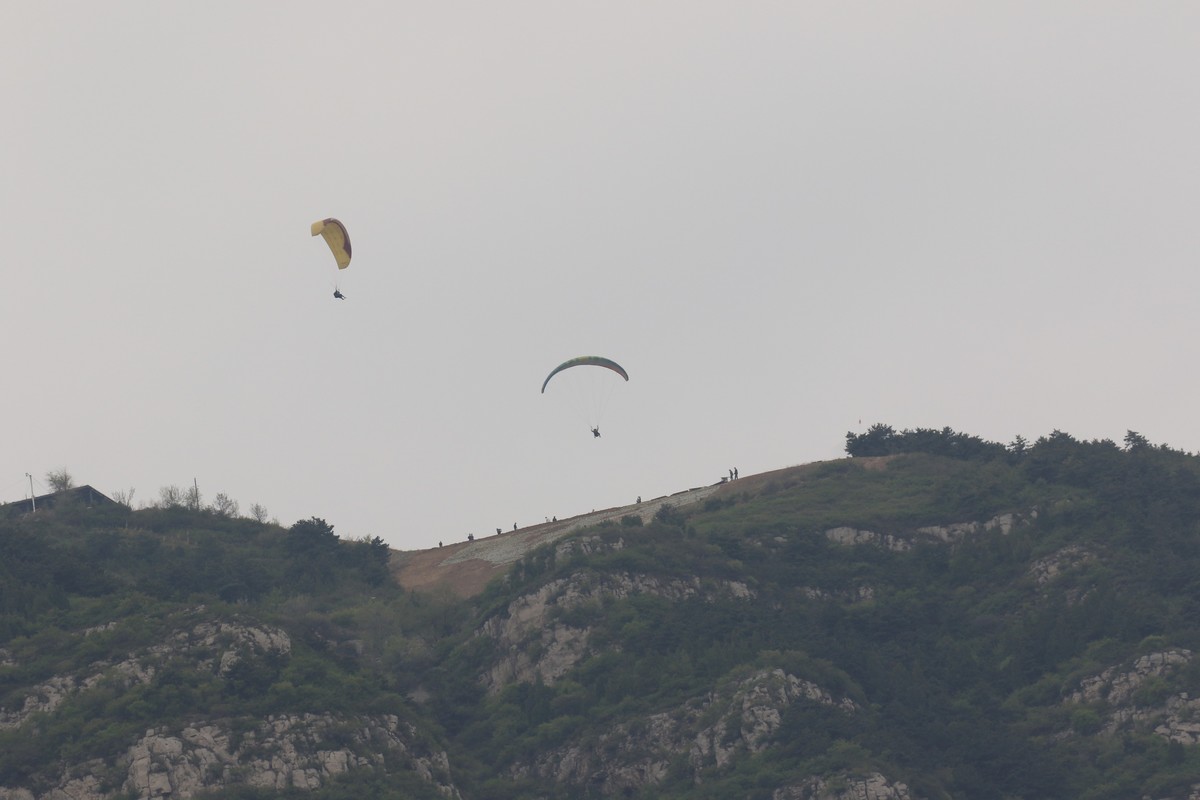 太原市岖围山滑翔伞基地