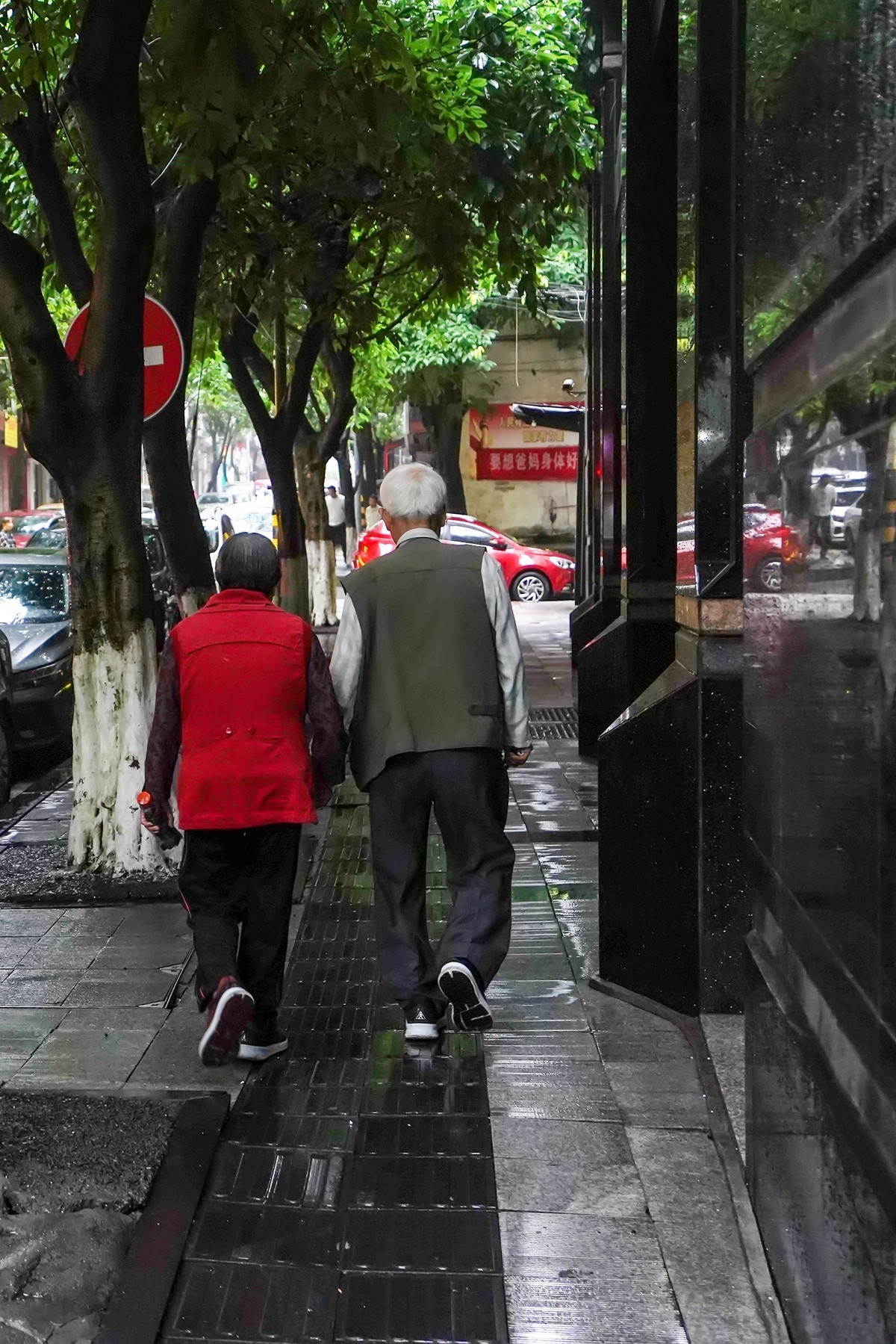 不离不弃