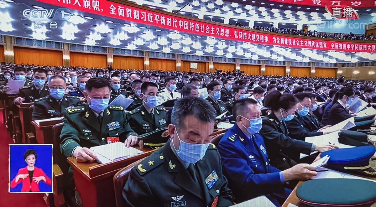 二十大隆重召开【电视翻拍】