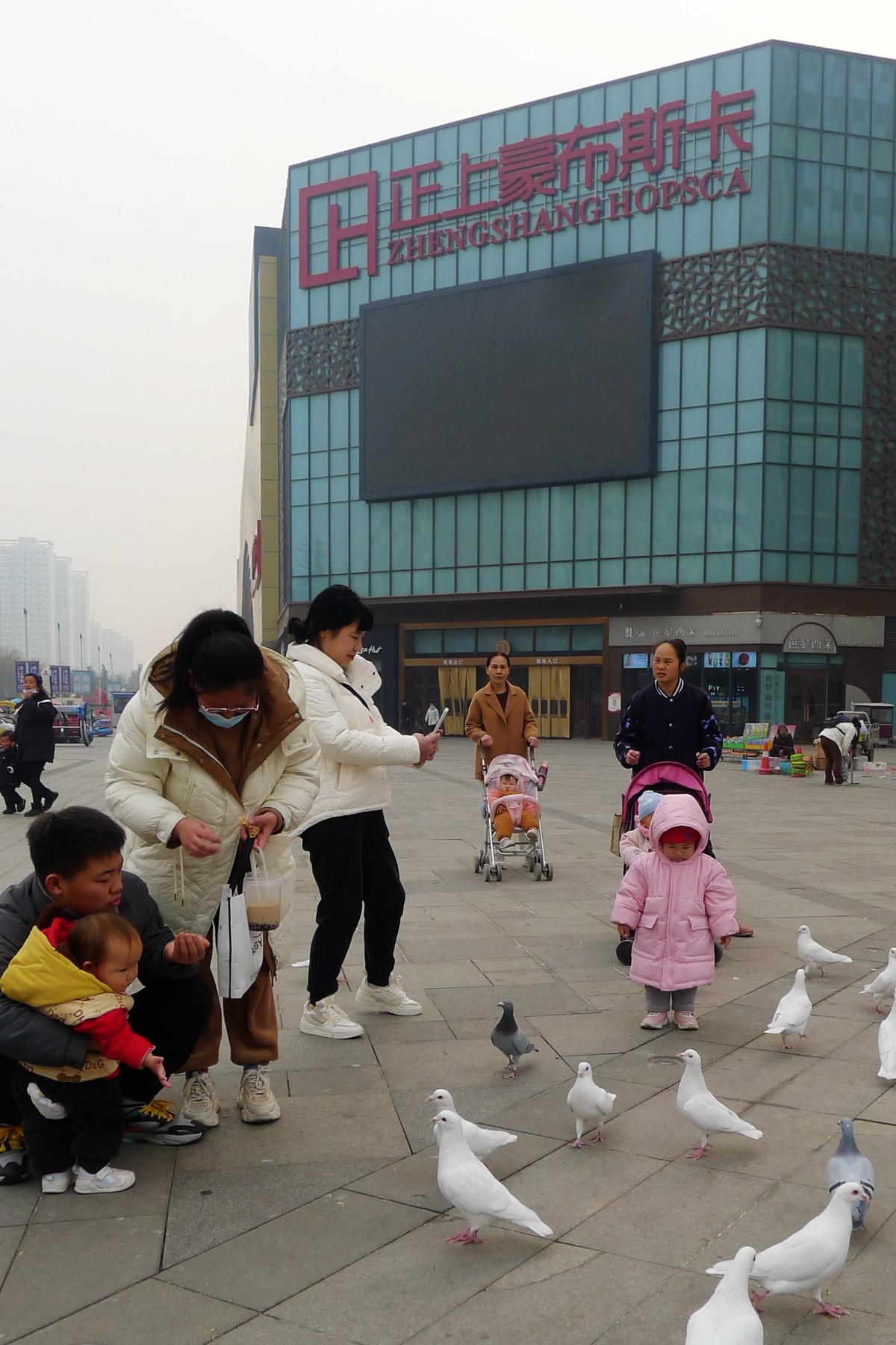 重度污染雾霾天，污染指数278