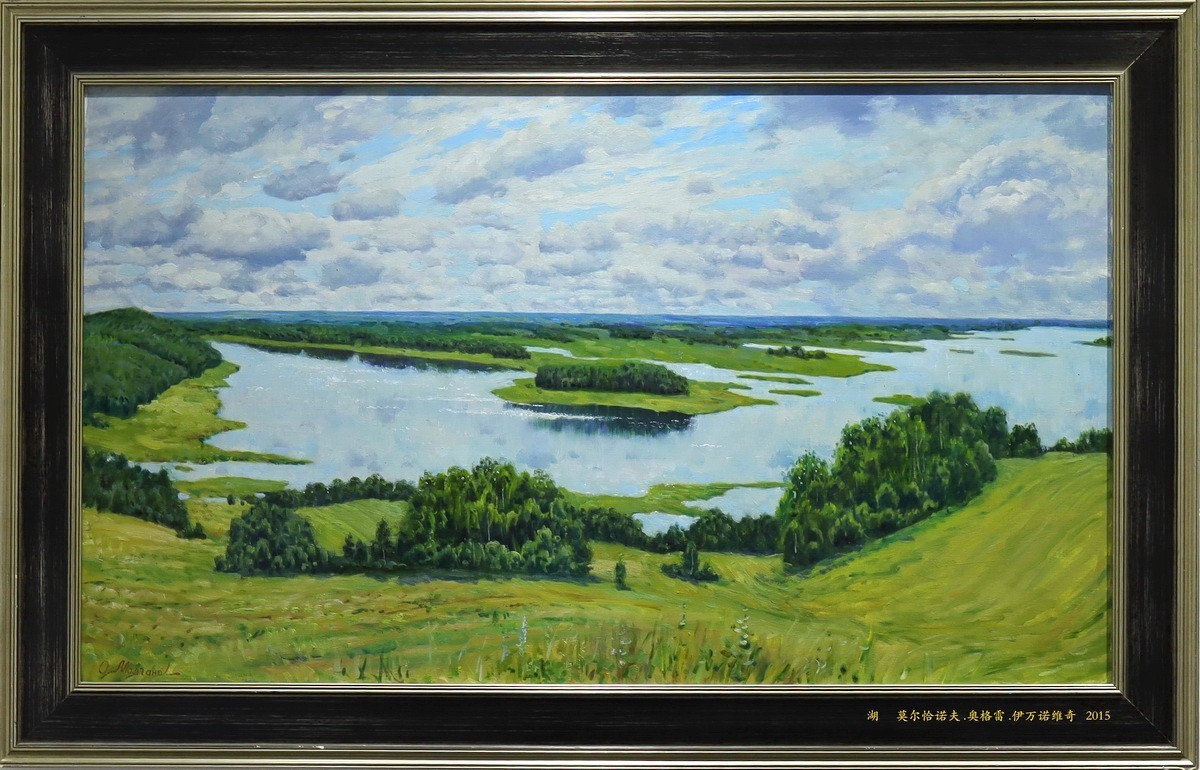 哈尔滨 . 在俄罗斯艺术家的眼中     11。