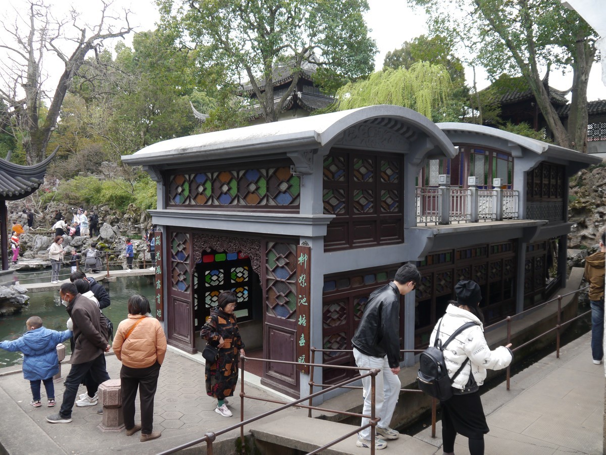 江南行之苏州篇--走进拙政园（9）