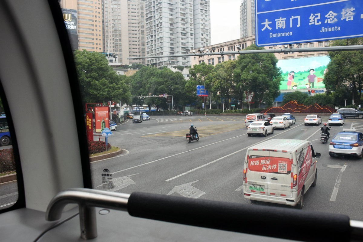 2023夏 黔赣鄂渝川（7）贵阳市中心