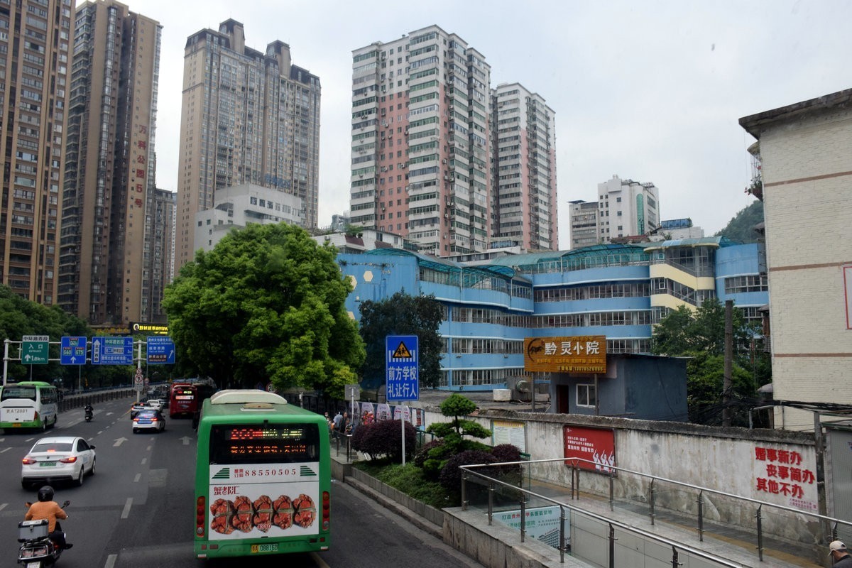 2023夏 黔赣鄂渝川（7）贵阳市中心