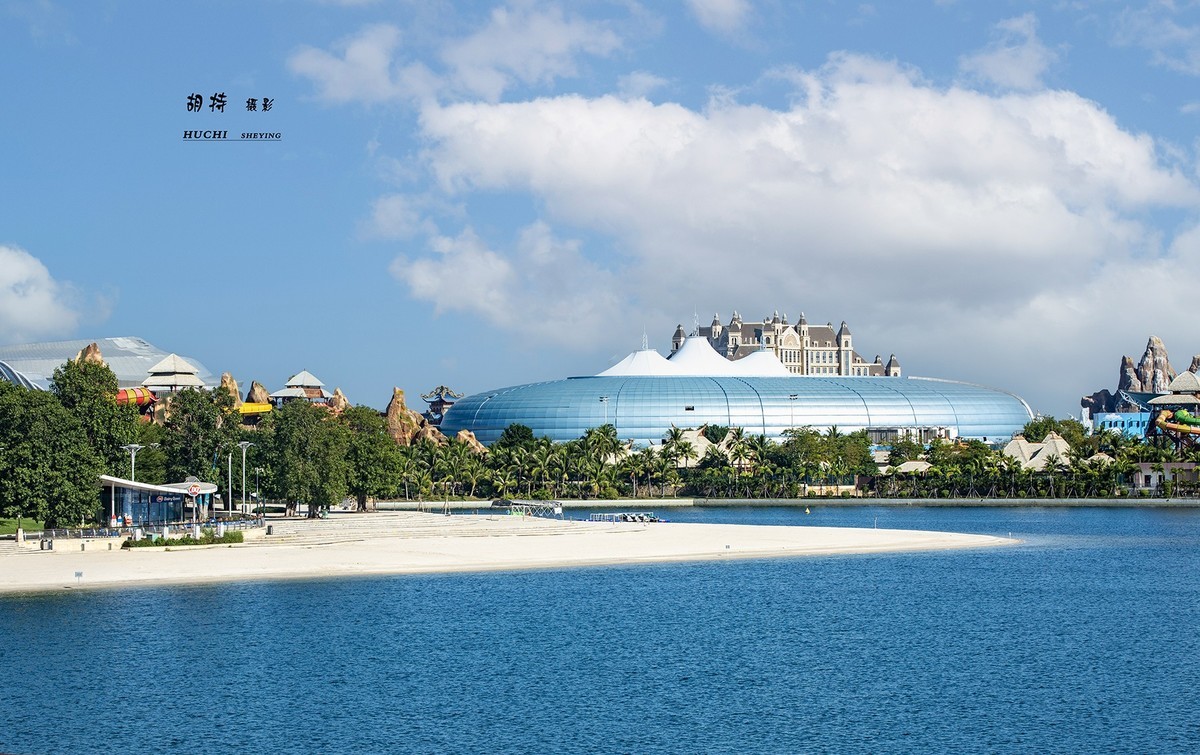海花岛掠影（1）