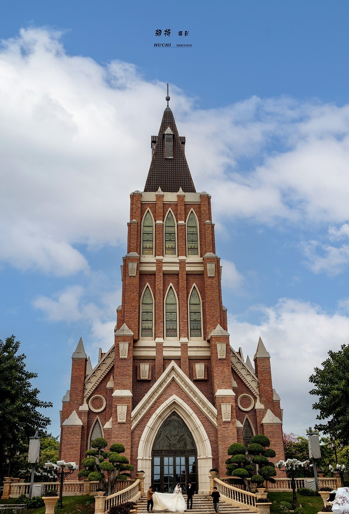 海花岛掠影（3）