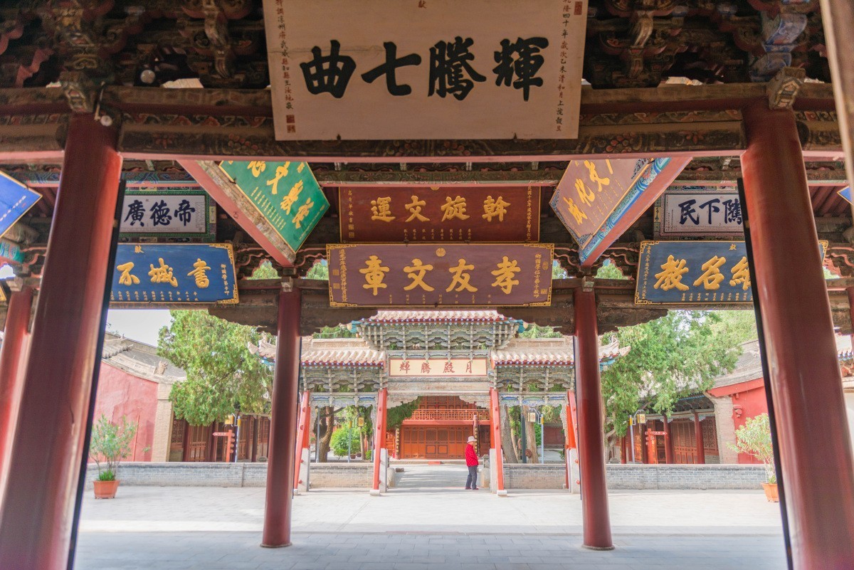 20240704武威文庙鸠摩什寺雷台-汉墓金昌鼓楼