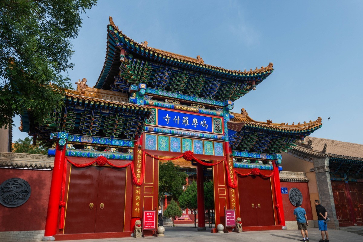 20240704武威文庙鸠摩什寺雷台-汉墓金昌鼓楼