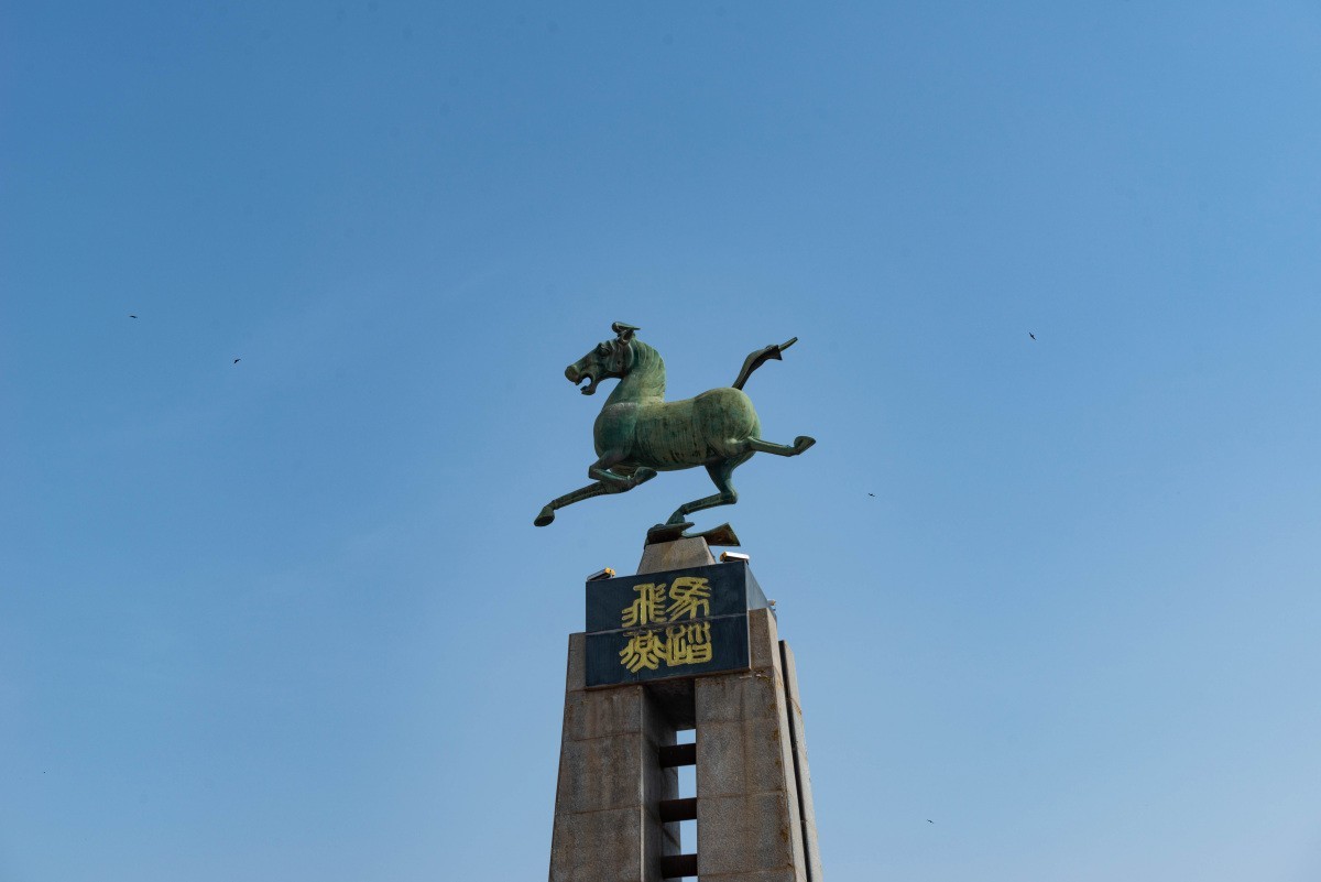 20240704武威文庙鸠摩什寺雷台-汉墓金昌鼓楼