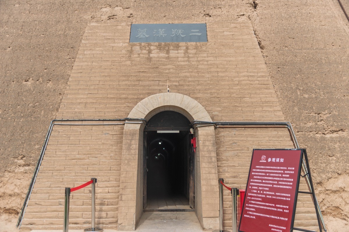 20240704武威文庙鸠摩什寺雷台-汉墓金昌鼓楼