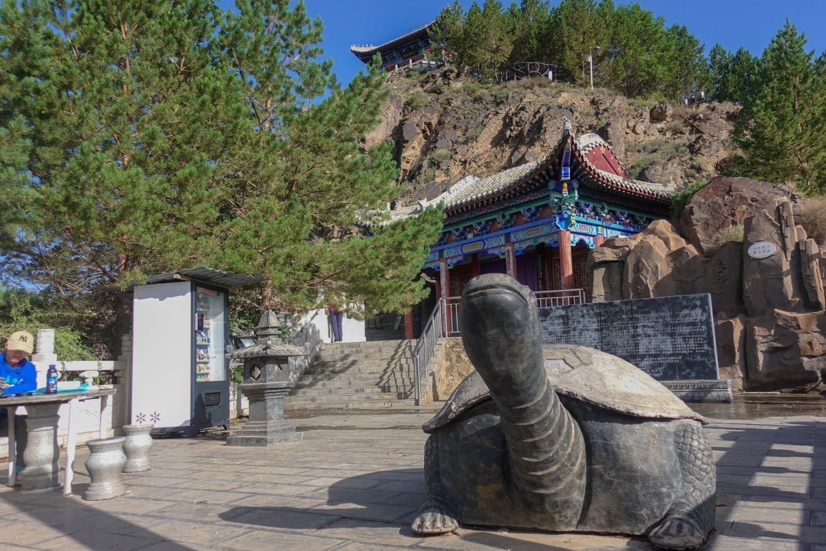 20240705北武当永昌大觉寺