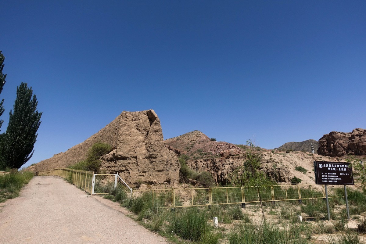 20240705北武当永昌大觉寺