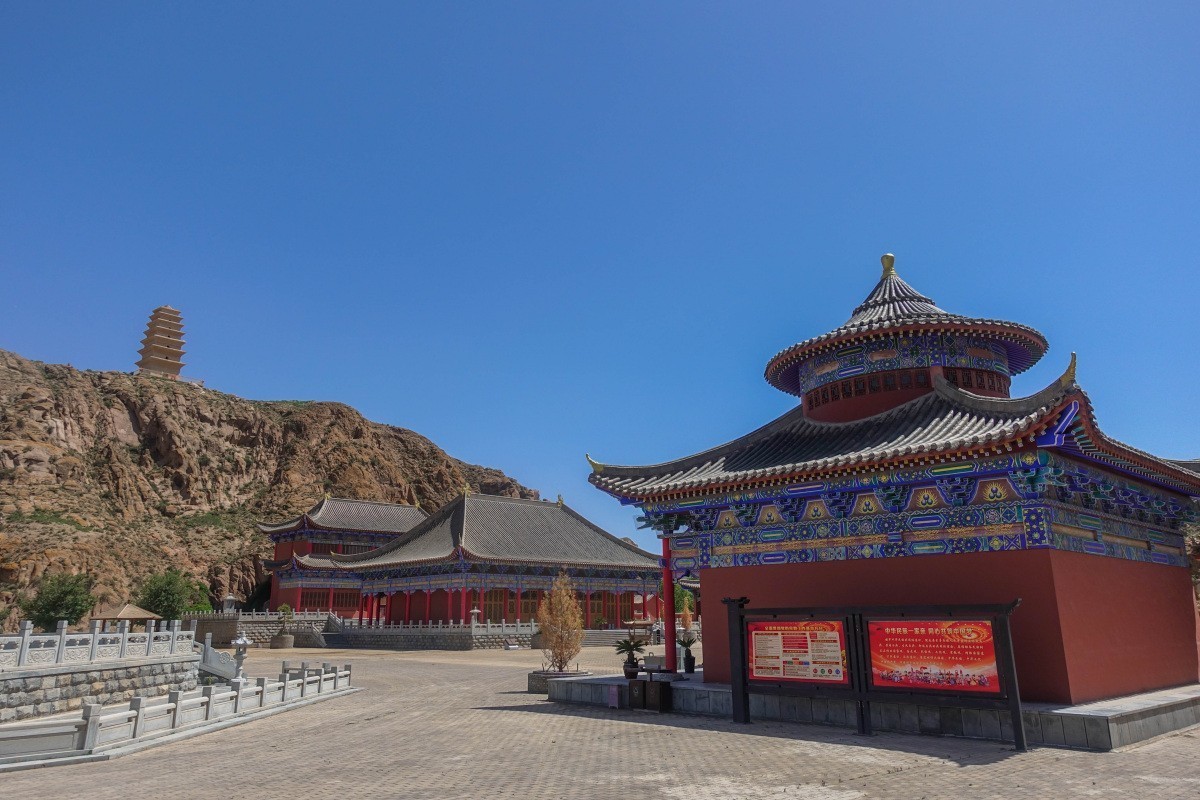 20240705北武当永昌大觉寺