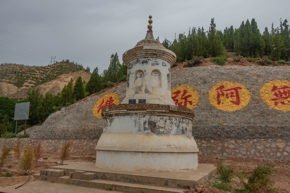 20240630天斧沙宫