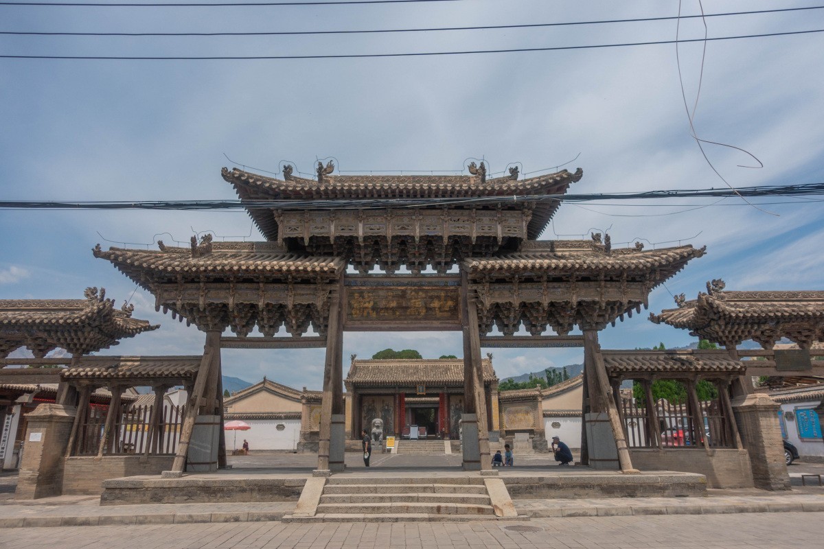 20240702鲁土司衙门旧址