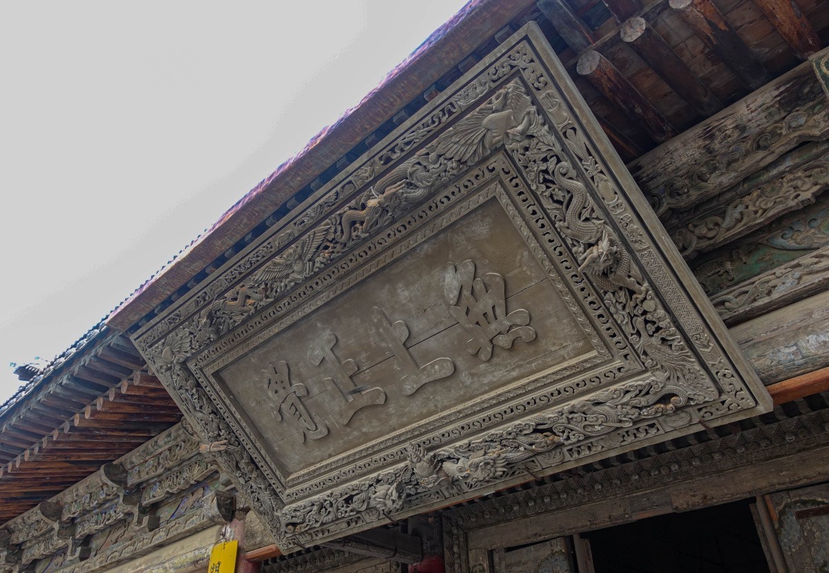 20240706张掖大佛寺木塔寺张掖七彩丹霞西路军纪念馆