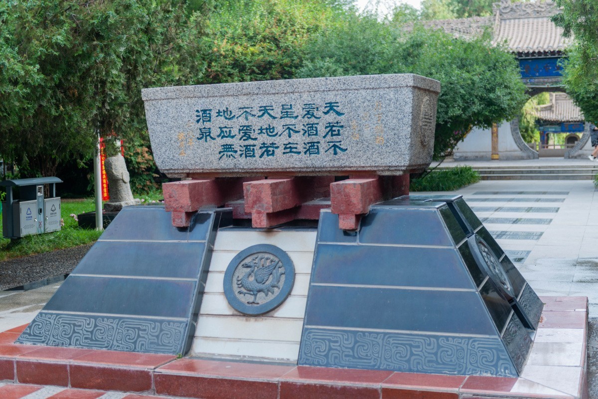 20240707酒泉胜迹千佛洞嘉峪关