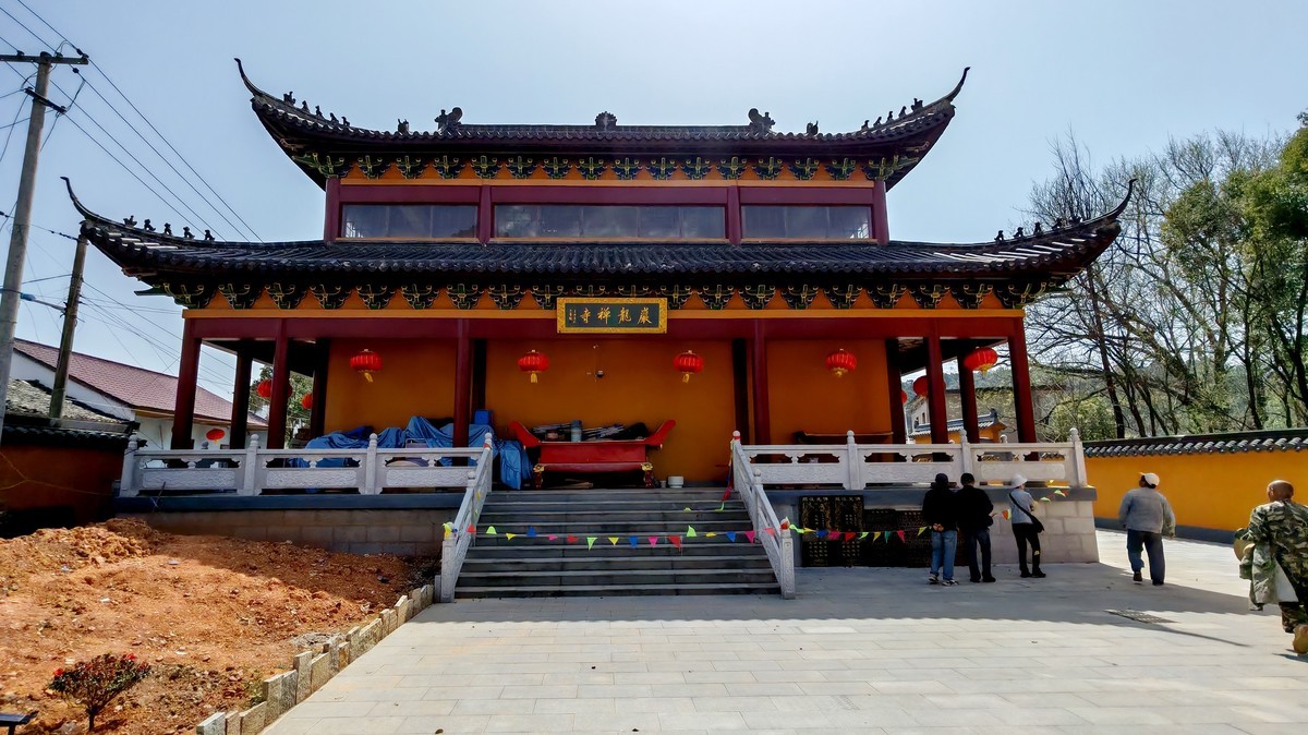 泾县马头镇三圣寺