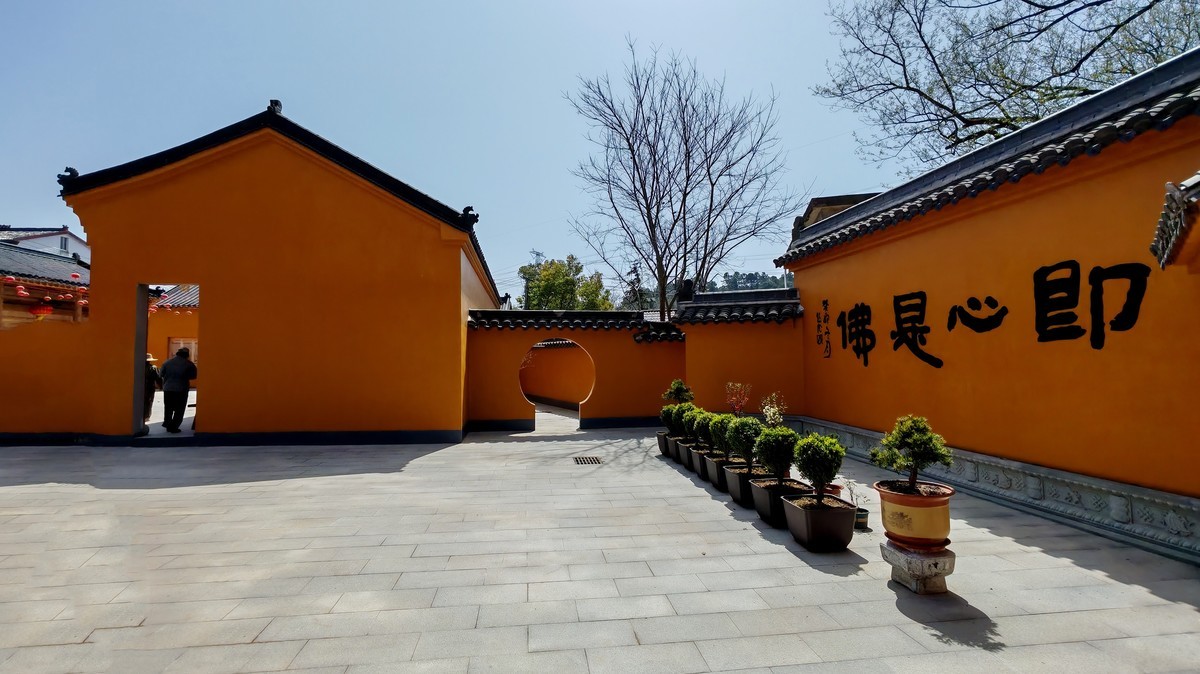 泾县马头镇三圣寺