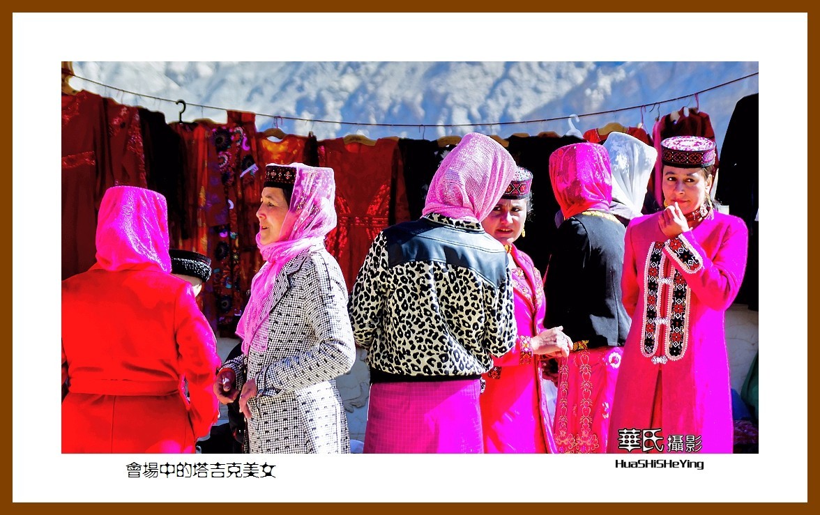 2023西行游记（新疆118）—会场中的塔吉克美女（喀什塔县）