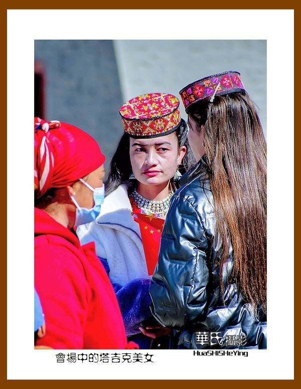 2023西行游记（新疆118）—会场中的塔吉克美女（喀什塔县）