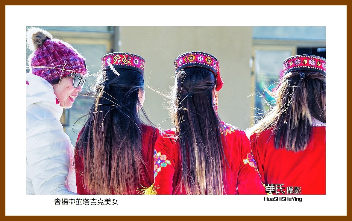 2023西行游记（新疆118）—会场中的塔吉克美女（喀什塔县）