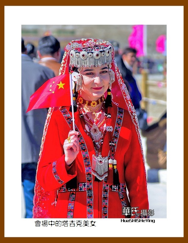 2023西行游记（新疆118）—会场中的塔吉克美女（喀什塔县）
