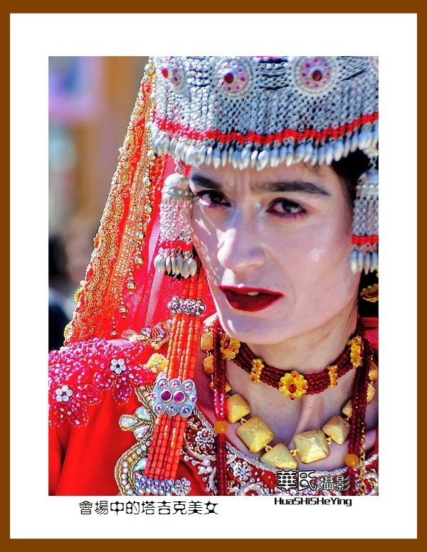 2023西行游记（新疆118）—会场中的塔吉克美女（喀什塔县）