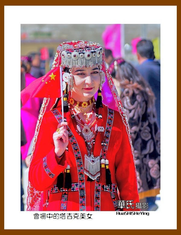 2023西行游记（新疆118）—会场中的塔吉克美女（喀什塔县）