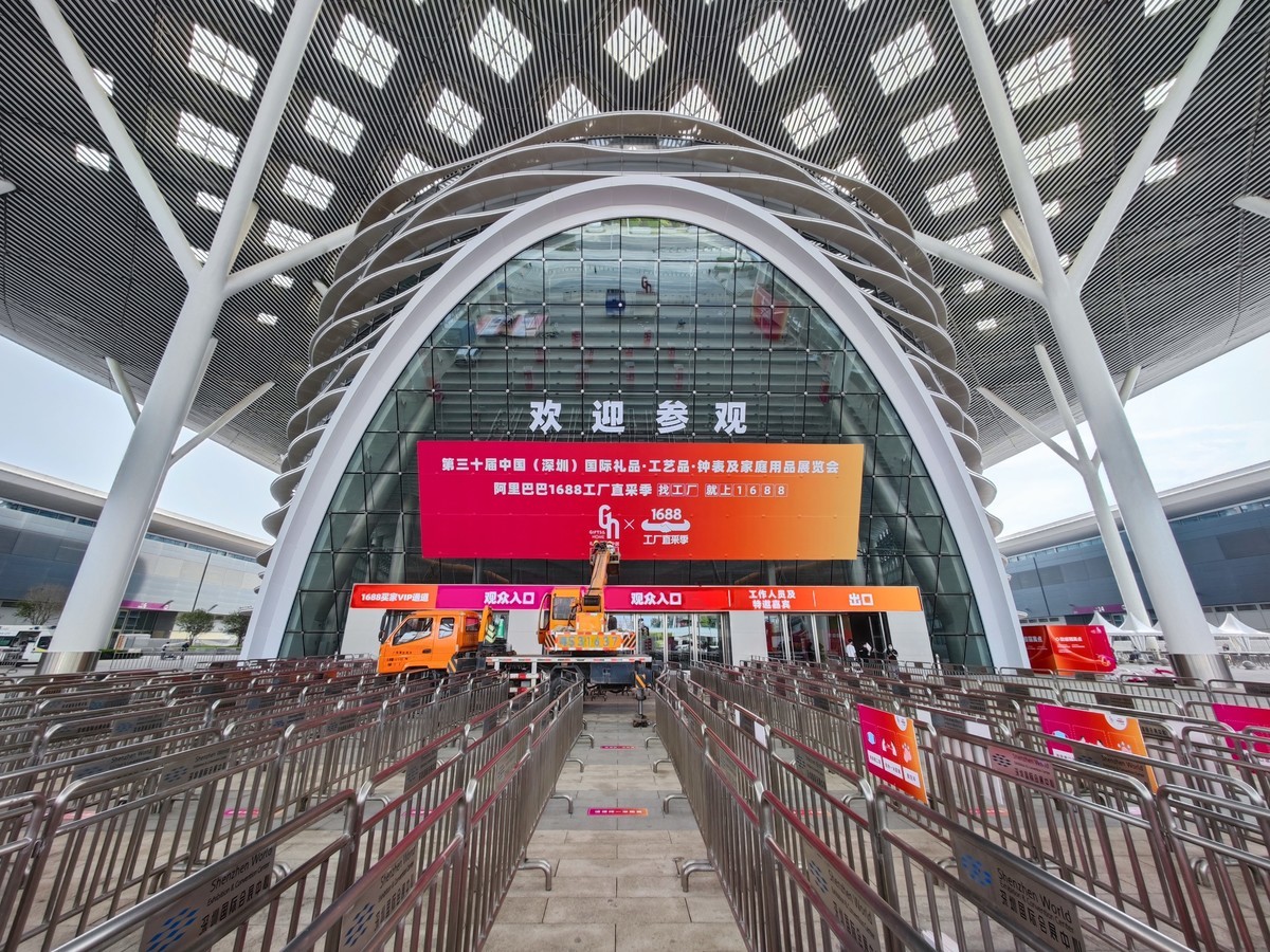 小米11U手机拍摄的点点滴滴