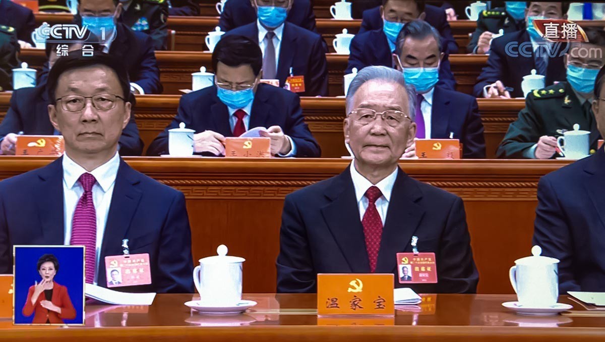 二十大隆重召开【电视翻拍】