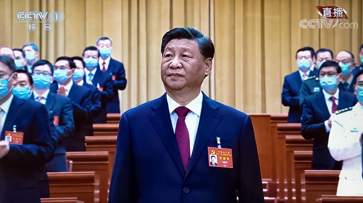 二十大隆重召开【电视翻拍】