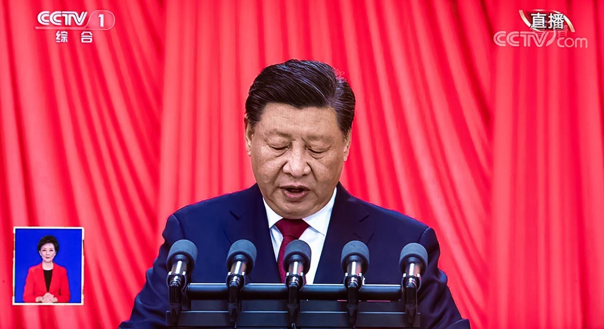 二十大隆重召开【电视翻拍】