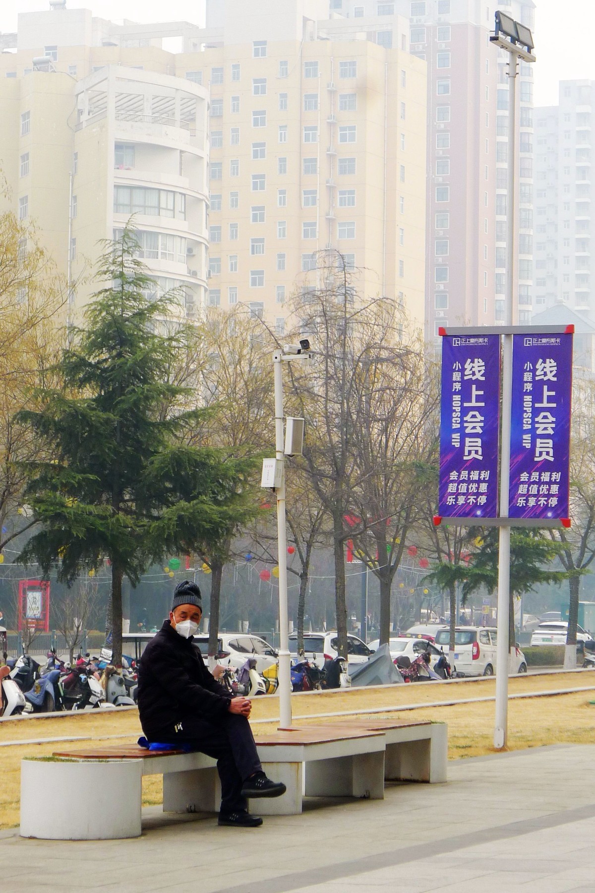 重度污染雾霾天，污染指数278