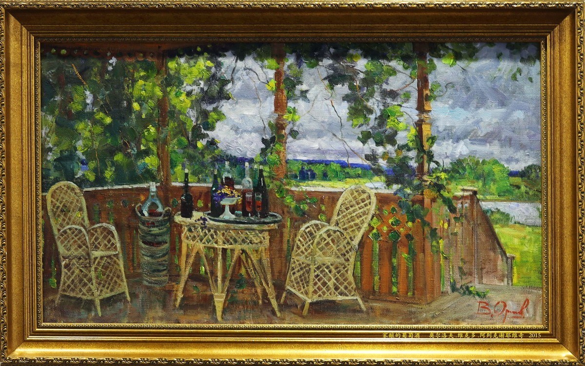 哈尔滨 . 在俄罗斯艺术家的眼中     11。