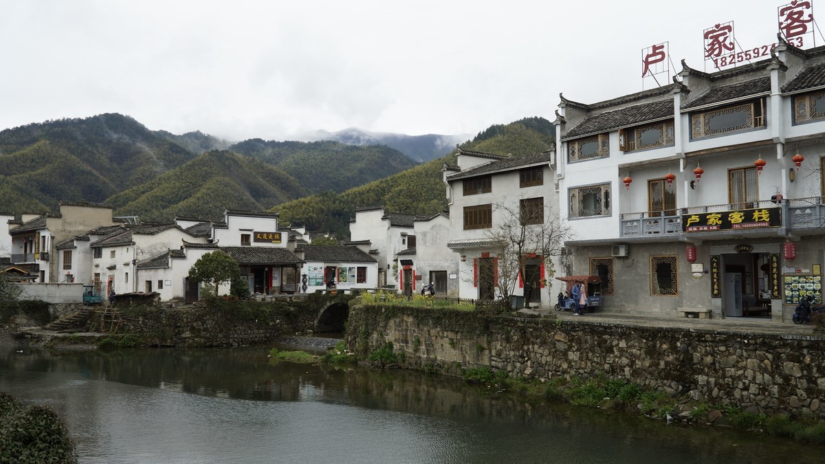 黟县卢村