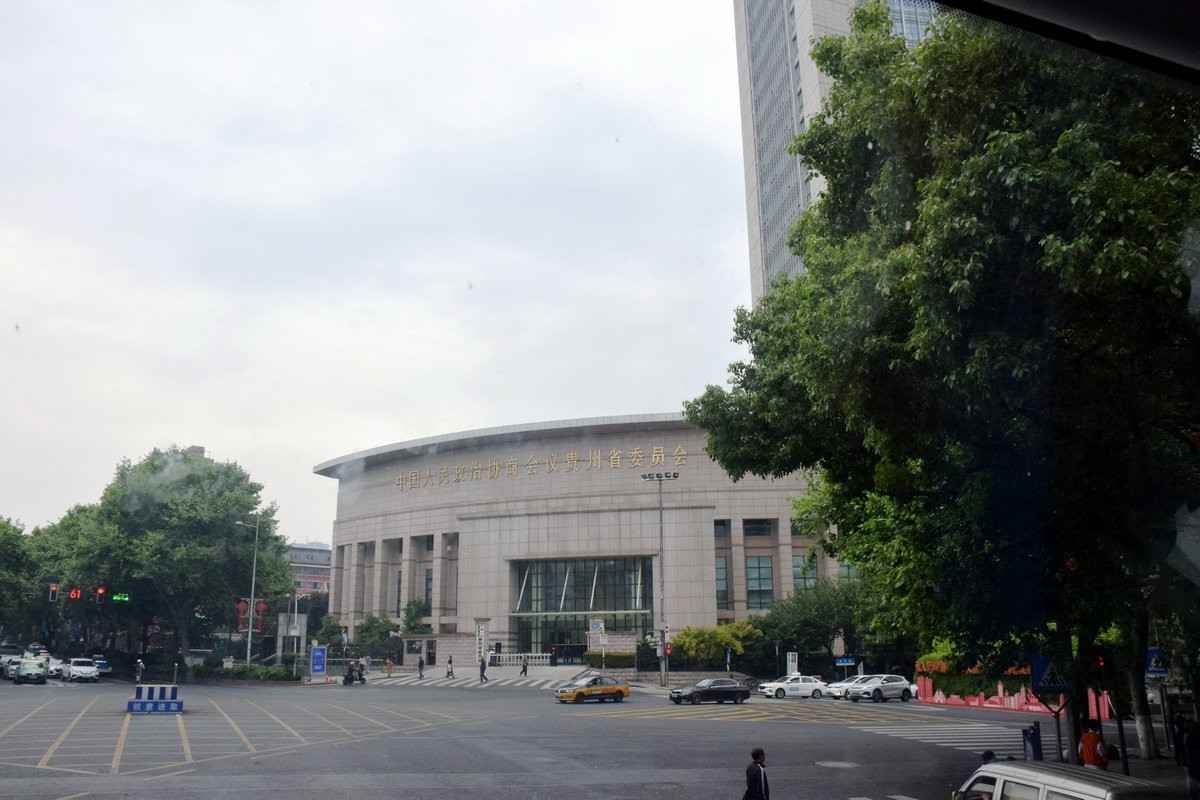 2023夏 黔赣鄂渝川（7）贵阳市中心