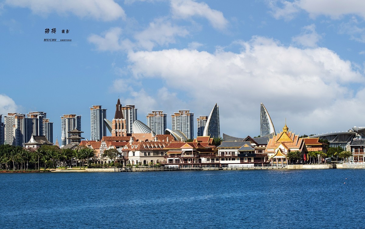 海花岛掠影（2）