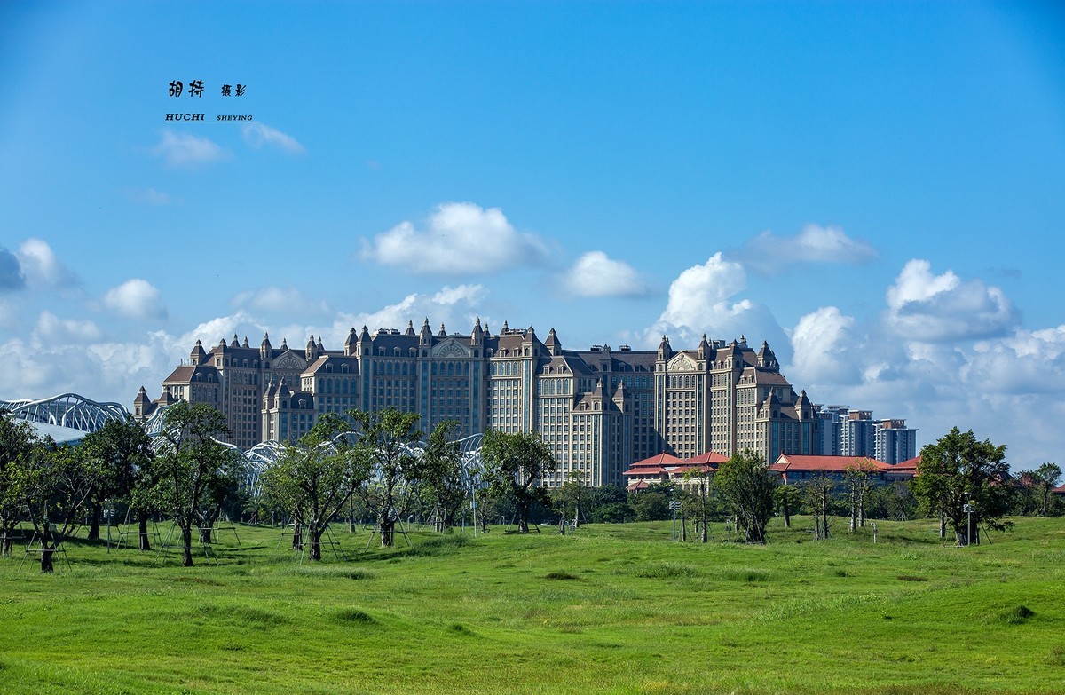 海花岛掠影（2）