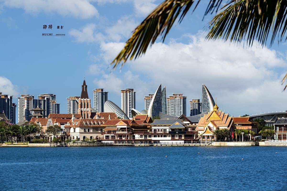 海花岛掠影（3）