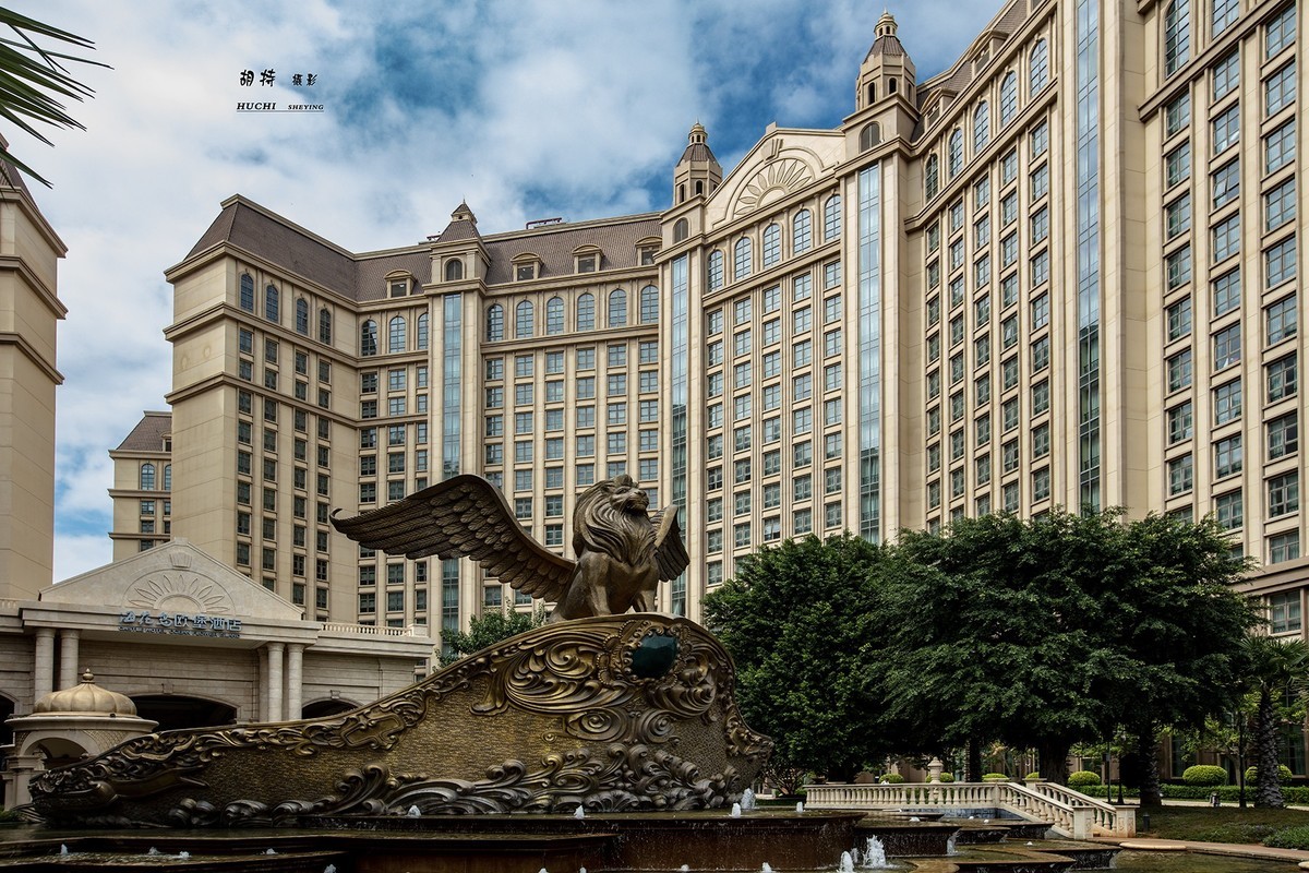 海花岛掠影（3）