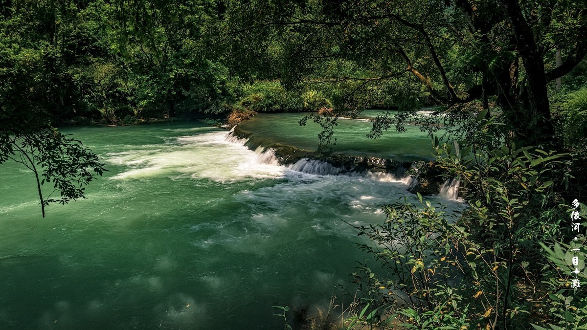 罗平多依河 · 一目十滩（2）