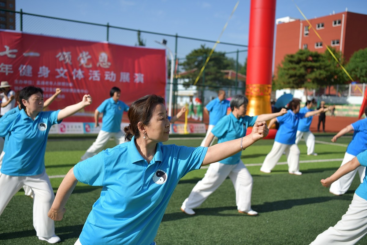 庆“七一”颂党恩——盂县老年健身文体活动展演（8）
