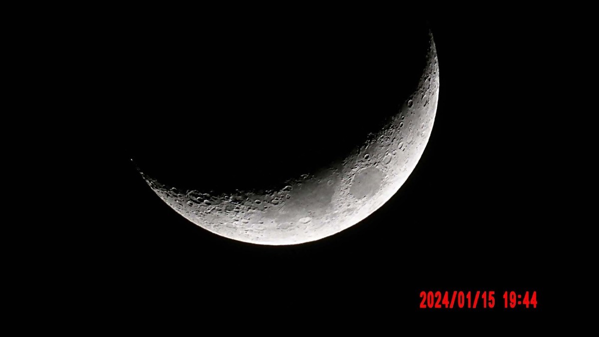 腊月初五晚霞和月牙