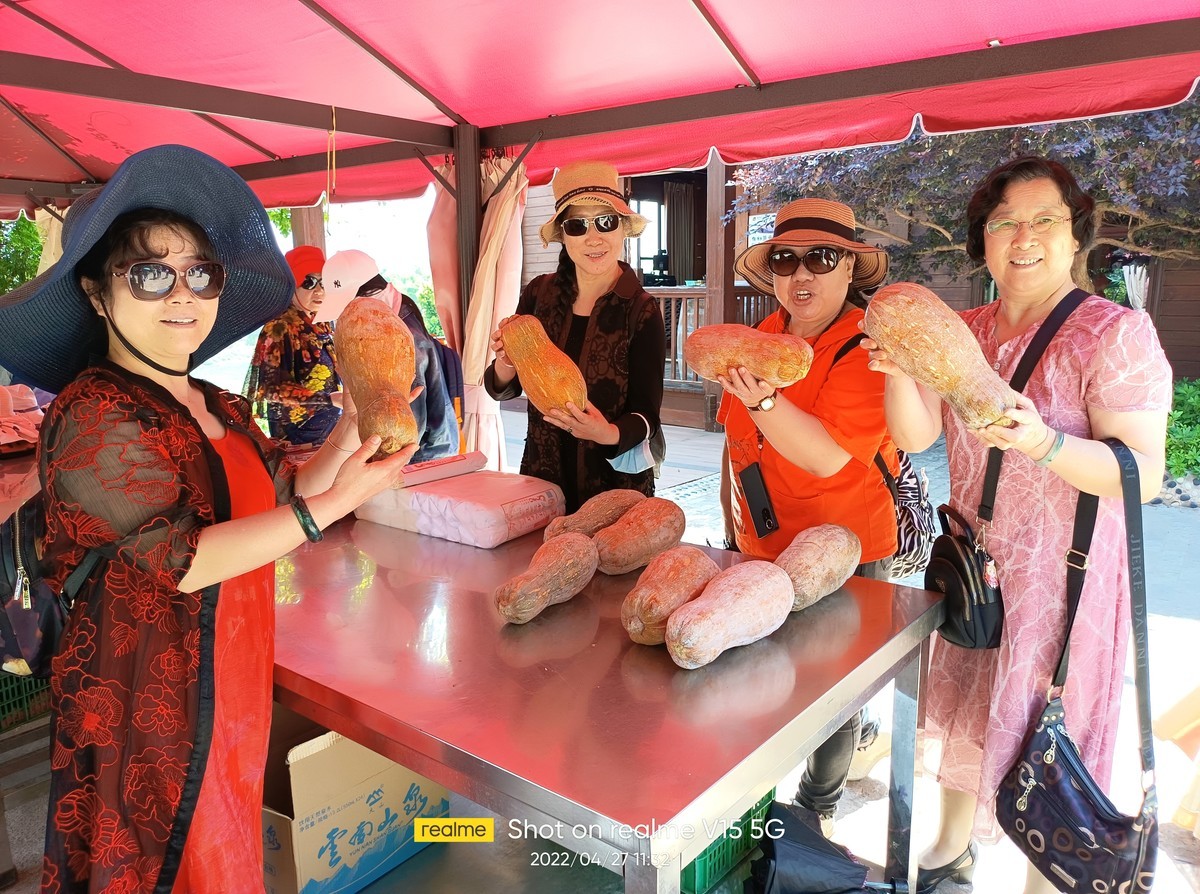 万家欢农家乐一日游